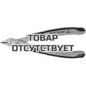 Бокорез Electronic Super Knips&reg; KNIPEX KN-7803125ESD