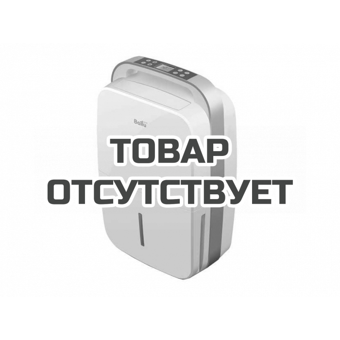 Мультикомплекс сушильный Ballu BDM-30L