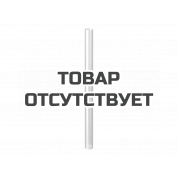 Колба из боросиликатного стекла Ballu GHC-T-90-3-1350B