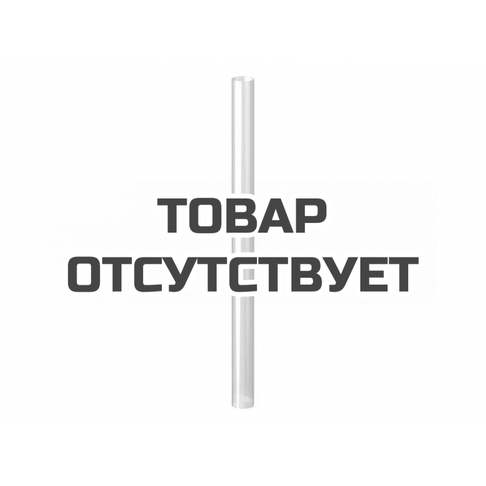 Колба из боросиликатного стекла Ballu GHC-T-90-3-1350B