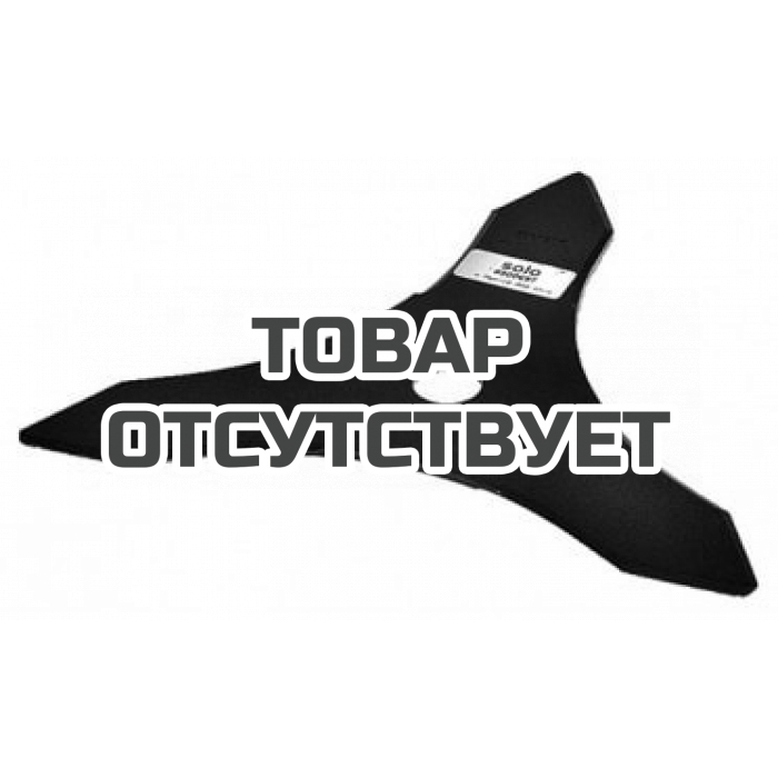 Нож AL-KO 3 зубца для мотокос sbA 250-20