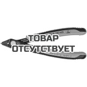 Бокорез Electronic Super Knips&reg; KNIPEX KN-7861125ESD