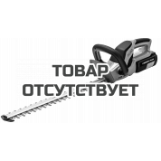 Кусторез аккумуляторный AL-KO HT 36 Li