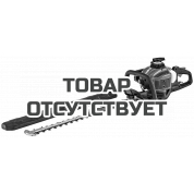 Кусторез бензиновый solo by AL-KO 163-70