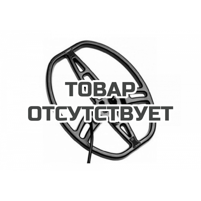 Катушка Garrett 8,5x11 DD для GTI