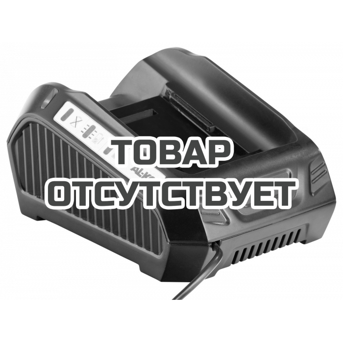 Зарядное устройство для аккумуляторов AL-KO 36V-3A Energy Flex