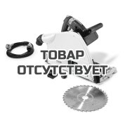 Пила погружная электрическая FESTOOL TS 75 EBQ