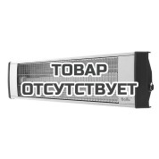 Инфракрасный обогреватель Ballu BIH-L-3.0
