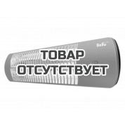 Инфракрасный обогреватель Ballu BIH-LW-1.5
