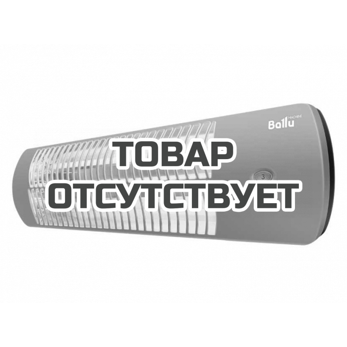 Инфракрасный обогреватель Ballu BIH-LW-1.5