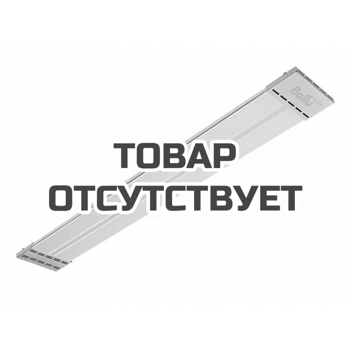 Инфракрасный обогреватель Ballu BIH-AP2-0.6