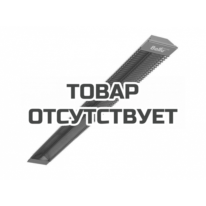 Инфракрасный обогреватель Ballu BIH-T-1.5