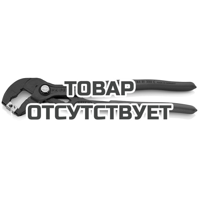 Щипцы для хомутов с защелкой KNIPEX KN-8551250C