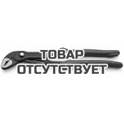 Высокотехнологичные сантехнические клещи Cobra KNIPEX KN-8702300T