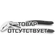 Высокотехнологичные сантехнические клещи Cobra KNIPEX KN-8703180
