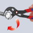 Высокотехнологичные сантехнические клещи Cobra QuickSet KNIPEX KN-8721300