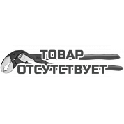 Клещи трубные и сантехнические Alligator KNIPEX KN-8801400SB