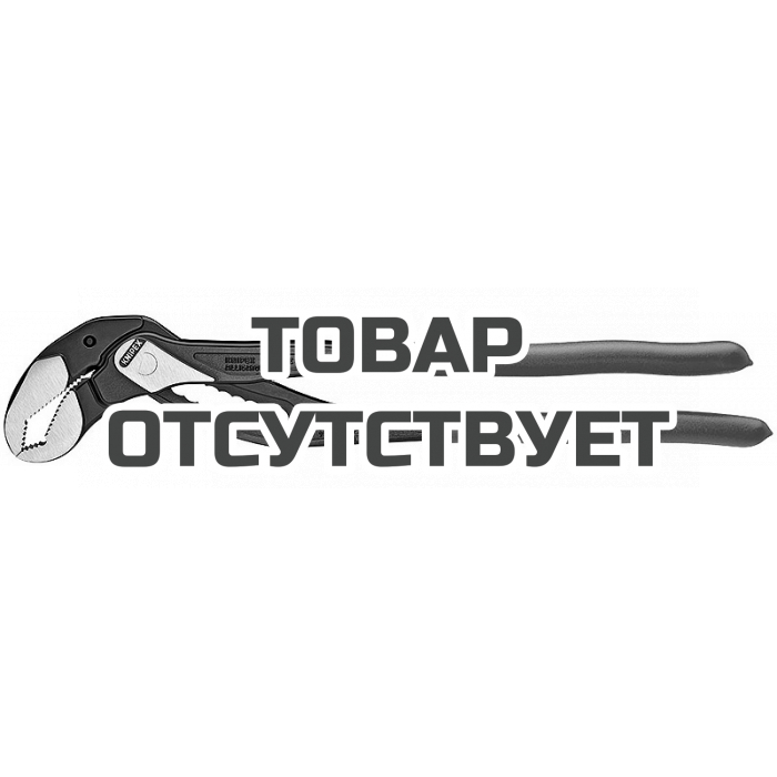 Клещи трубные и сантехнические Alligator KNIPEX KN-8801400SB
