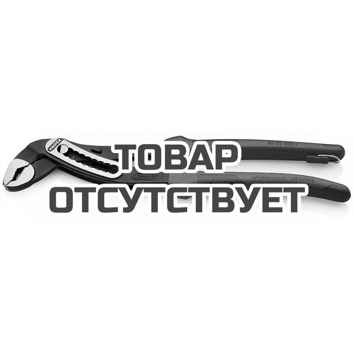 Клещи со страховочным креплением Alligator KNIPEX KN-8802300T