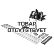 Пила цепная FESTOOL IS 330 EB-FS
