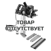 Пила цепная FESTOOL IS 330 EB