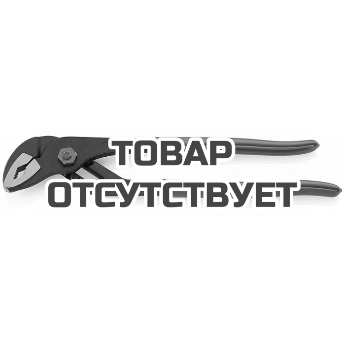Клещи сантехнические с гребенчатым шарниром KNIPEX KN-8901250
