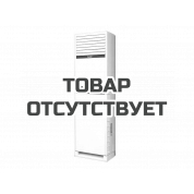 Сплит-система колонная Ballu BFL-24HN1_16Y
