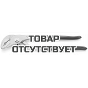 Клещи сантехнические с гребенчатым шарниром KNIPEX KN-8903250