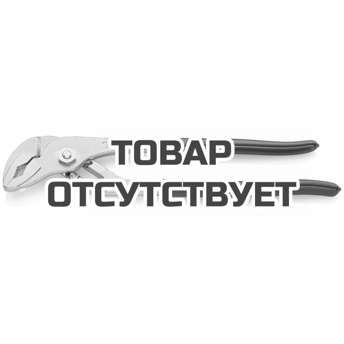 Клещи сантехнические с гребенчатым шарниром KNIPEX KN-8903250