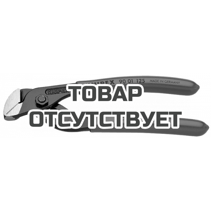 Сантехнические мини-клещи с гребенчатым шарниром KNIPEX KN-9001125