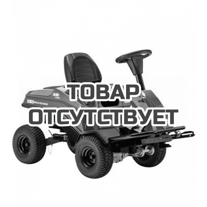 Трактор газонный solo by AL-KO FC 13-90.5 HD 2WD