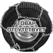 Цепи противоскольжения для 700 E / FC