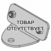 Сцепное устройство для TA 250