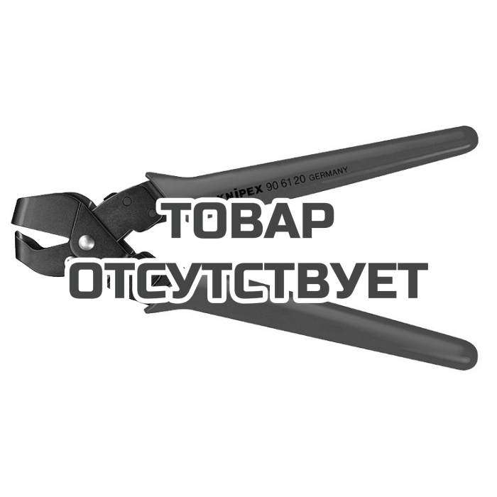 Клещи высечные для пластмассовых коробов KNIPEX KN-906120
