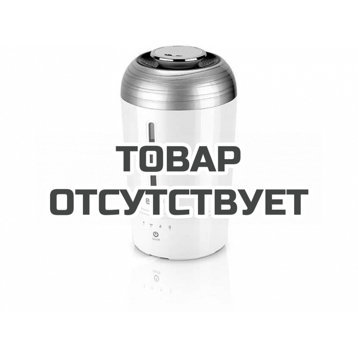Ультразвуковой увлажнитель воздуха Ballu UHB-810