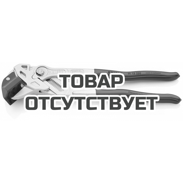 Клещи для разламывания кафельной плитки KNIPEX KN-9113250SB