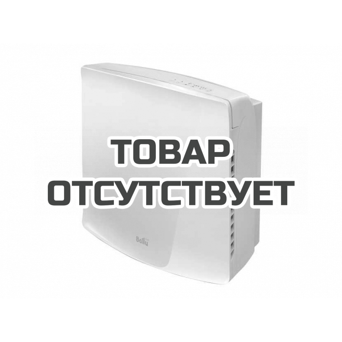Очиститель воздуха Ballu AP-410F7