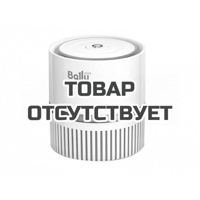 Очиститель воздуха Ballu AP-105