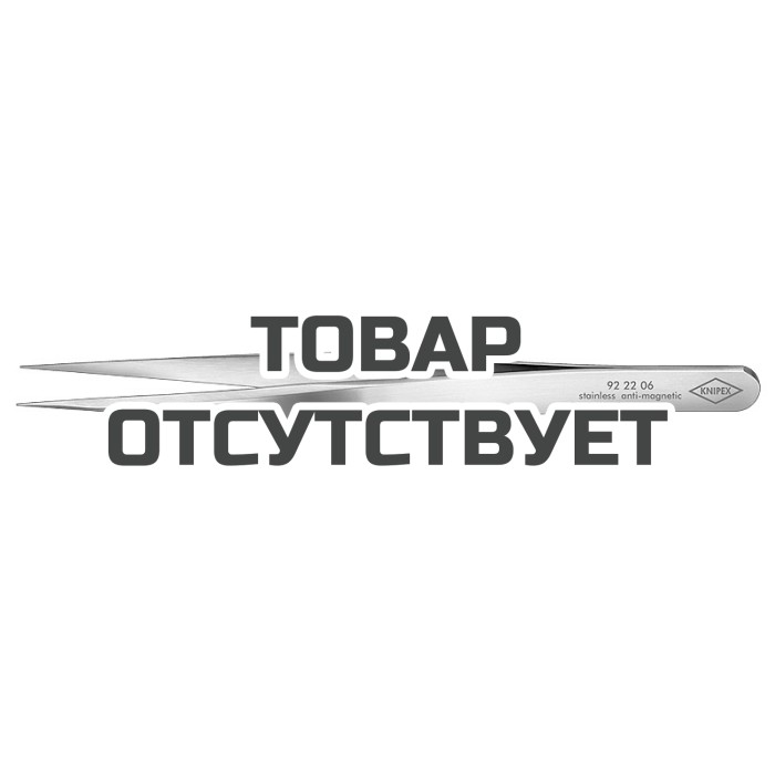 Пинцет захватный прецизионный тонкие губки KNIPEX KN-922206