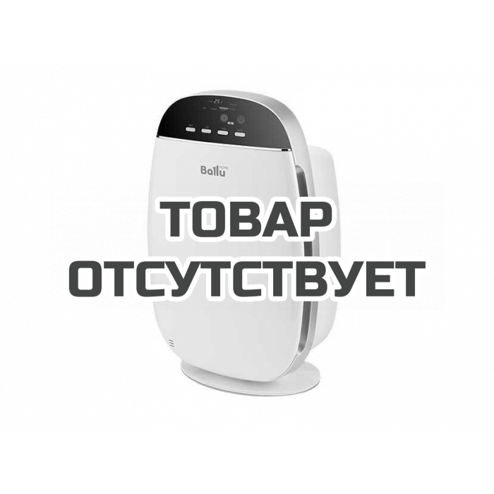 Очиститель воздуха Ballu AP-150