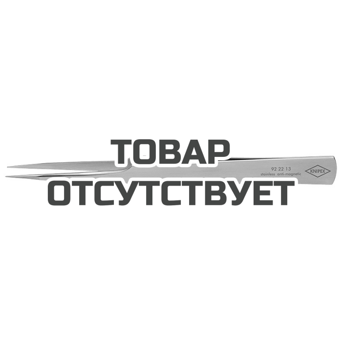 Пинцет захватный прецизионный особо тонкие губки KNIPEX KN-922213