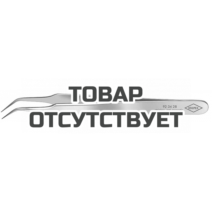 Пинцет захватный прецизионный особо тонкие губки KNIPEX KN-923428