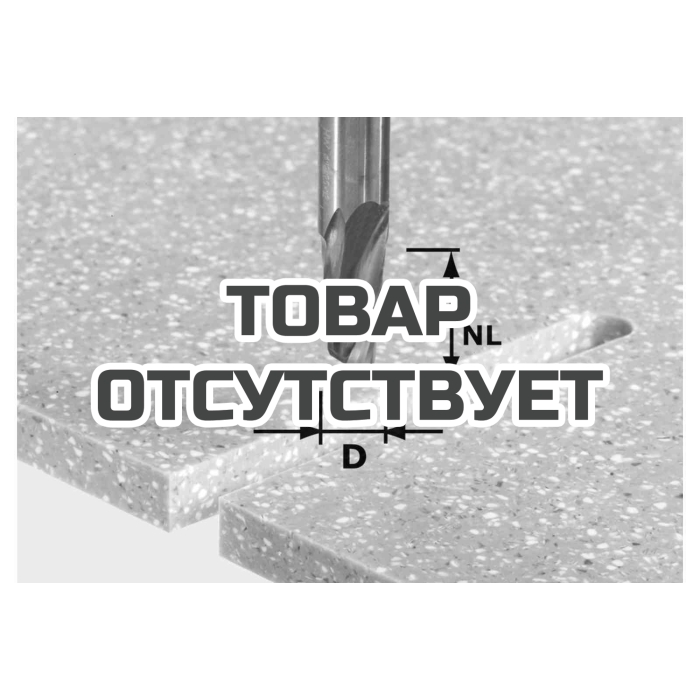 Фреза пазовая спиральная HW, хвостовик 12 мм FESTOOL HW Spi D12/42 RD ss S12