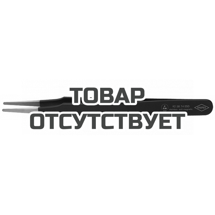 Пинцет для прецизионных работ антистатический KNIPEX KN-925874ESD