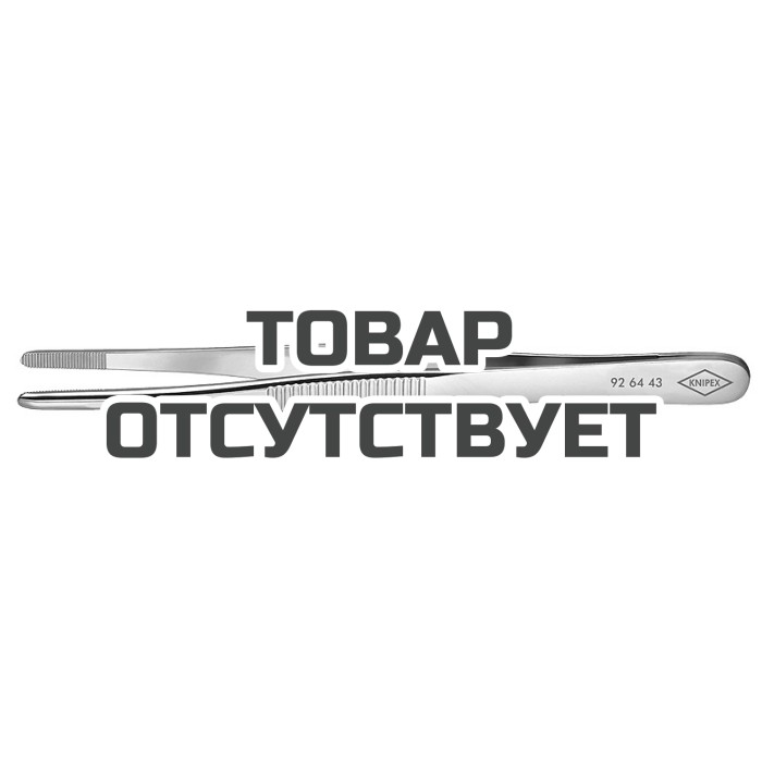 Пинцет захватный прецизионный тупая форма KNIPEX KN-926443