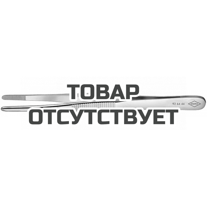 Пинцет захватный прецизионный тупая форма KNIPEX KN-926444