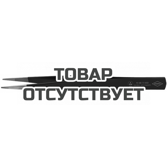 Пинцет для прецизионных работ антистатический KNIPEX KN-928873ESD