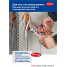 Ножницы для резки кабелей KNIPEX KN-9512165