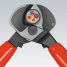 Ножницы для резки кабелей KNIPEX KN-9512500