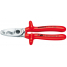 Ножницы для резки кабелей с двойными режущими кромками KNIPEX KN-9517200